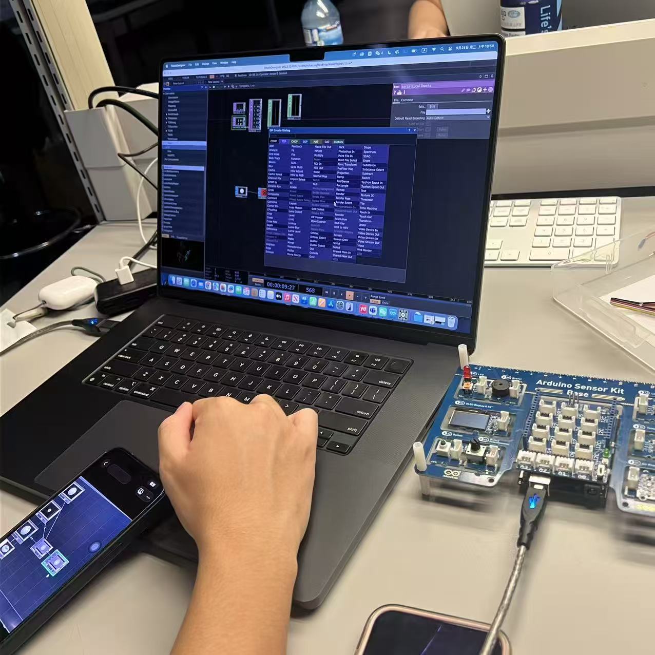 The interface displayed how sensor feedback could be mapped into motion and color changes on screen.