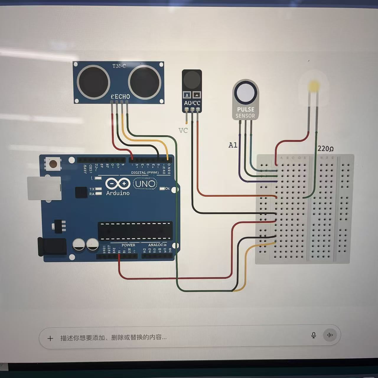 A clearer diagram testing the wiring order for the ultrasonic and pulse sensor with an LED response.